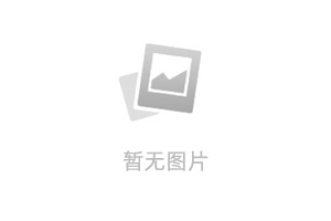 未婚妻逼我让功,我军区战神身份曝光了小说免费阅读 沈月然林峰老赵小说大结局在线阅读